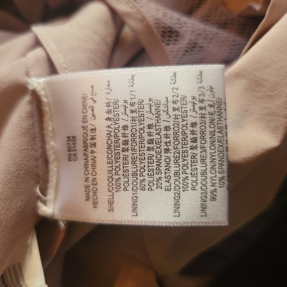 BCBG Dress - Picture 7 of 7